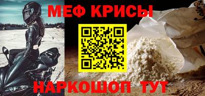 дживик Волжский