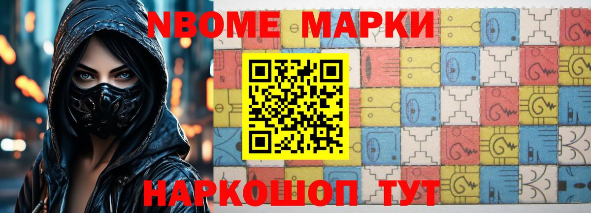 Лсд 25 экстази кислота Богородицк